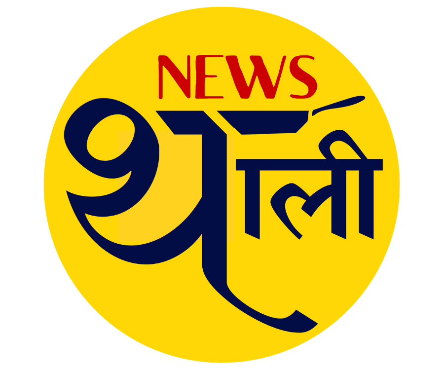 NewsThali Logo